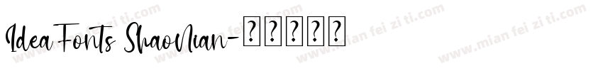 IdeaFonts ShaoNian字体转换
